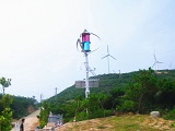 Ветрогенератор с вертикальным ротором (ортогональный) мощностью на 2 КВт.
